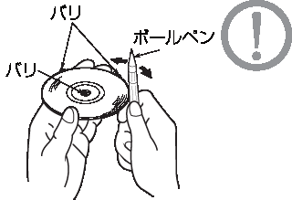 illust-audio-av000001_1