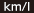 km/l