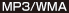 MP3/WMA