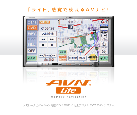 AVN339Mmk2