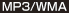 MP3/WMA