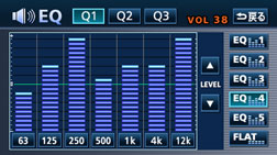 Eq イコライザ の調整 Avn660hd オンラインマニュアル Eclipse
