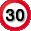 速度規制30km/h