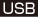 USB