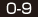 ０-９