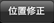 ʒuC