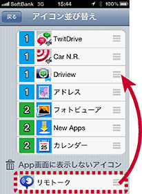 Appʂɕ\ȂACRhbO
