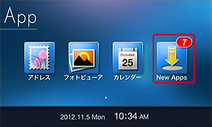 New AppsI
