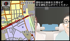 インカメラ映像表示のカーナビゲーション画面