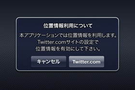 ʒu񗘗pɂ