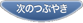 ̂Ԃ₫