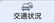 ʏ