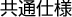 ʎdl