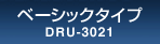 x[VbN^Cv@DRU-3021