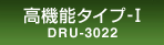 @\^Cv-I@DRU-3022