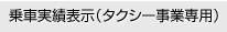 Ԏѕ\i^NV[Ɛpj