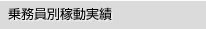 斱ʉғ
