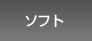 \tg