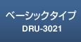 x[VbN^Cv@DRU-3021
