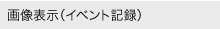 摜\iCxgL^j