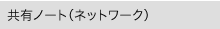 Lm[gilbg[Nj