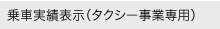 Ԏѕ\i^NV[Ɛpj