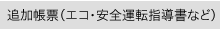 ǉ[iGRES^]wȂǁj