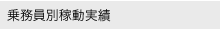 斱ʉғ