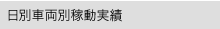 ʎԗʉғ