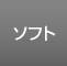 \tg