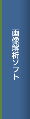 摜̓\tg