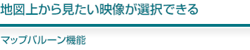 n}ォ猩fIł@}bvo[@\