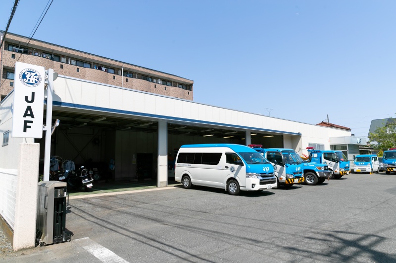JAF埼玉支部坂戸基地