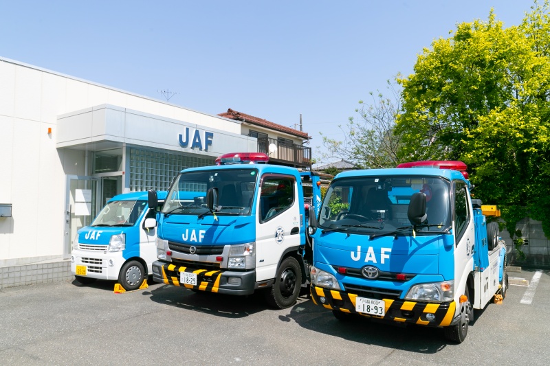 JAF埼玉支部坂戸基地