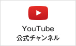 You Tube FUJITSU TEN channel