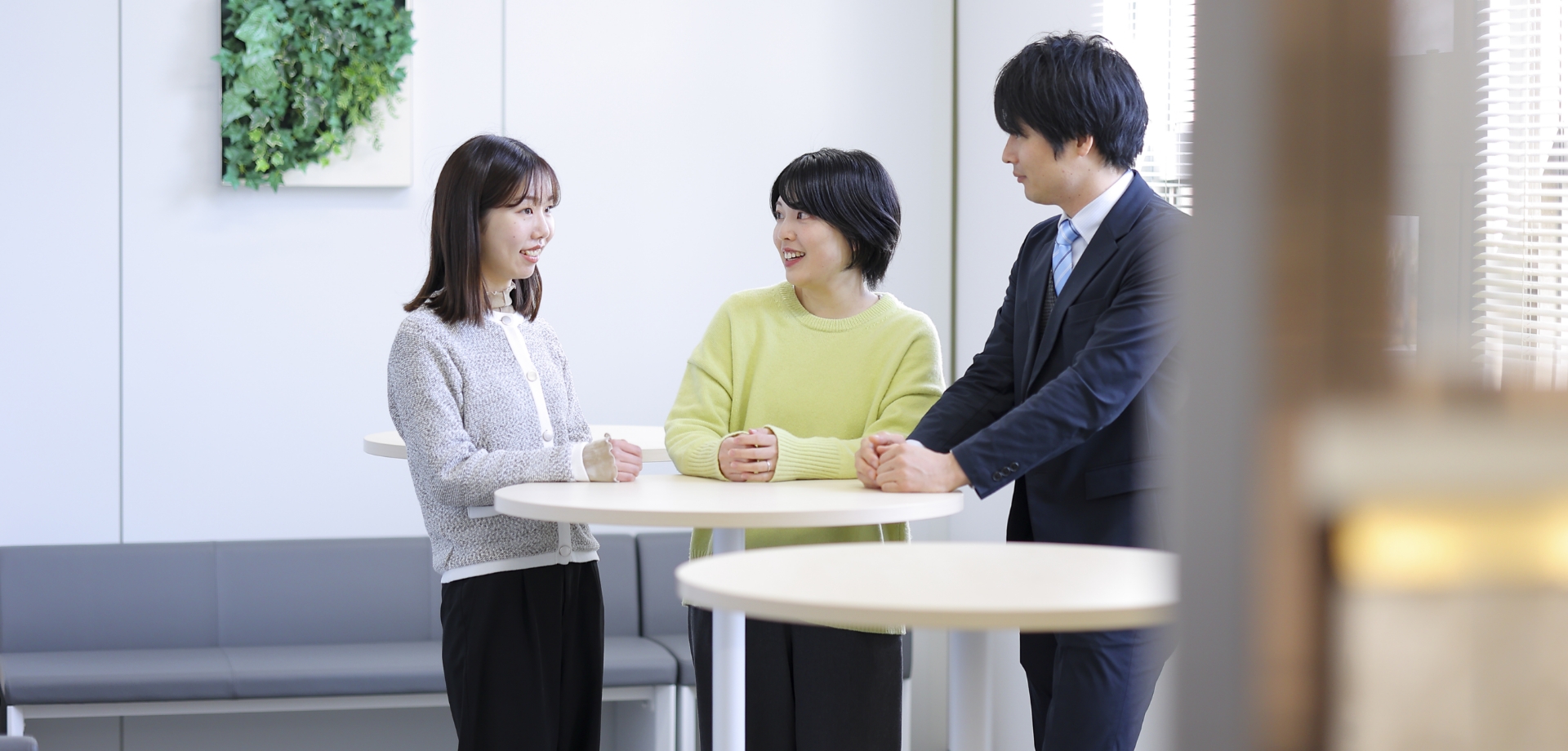 ダイバーシティ推進