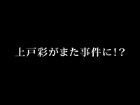 予告篇ストーリーボード01
