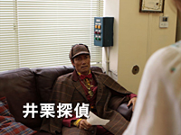 予告篇ストーリーボード04