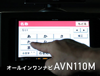 予告篇ストーリーボード08