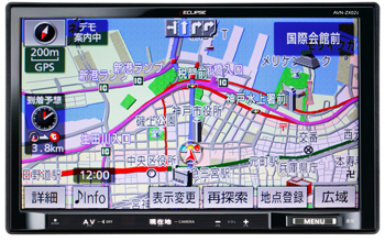 ECLIPSE｣カーナビ2012年夏モデル 業界最大級「9型大画面」＆市販初 ...