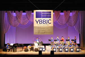 第42回YAMANO BIG BAND JAZZ CONTESTの様子