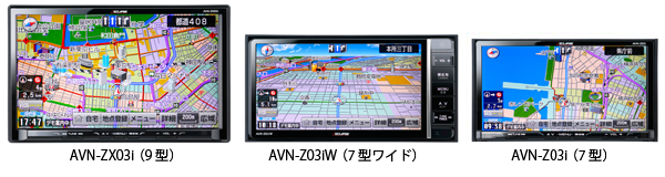 イクリプス　AVN-Z03i