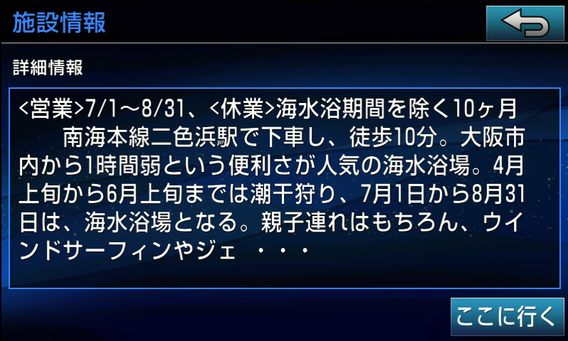 {݂̏ڍ׏