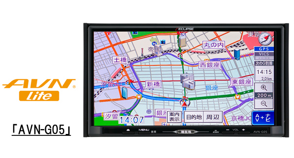 ECLIPSE AVN-Z05iW メモリーナビ イクリプス エクリプス
