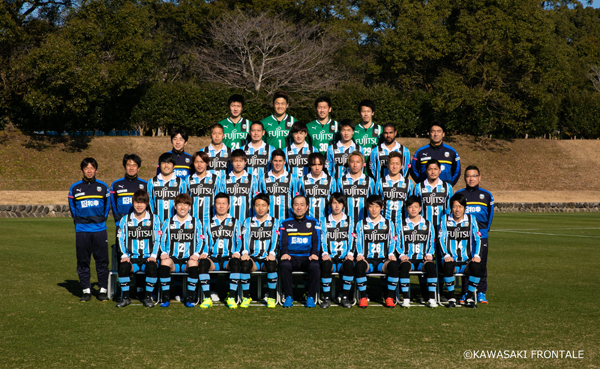 16年も引き続きオフィシャルスポンサーとして J1 ヴィッセル神戸 川崎フロンターレ を応援します 16年も引き続きオフィシャルスポンサーとして J1 ヴィッセル神戸 川崎フロンターレ を応援します