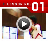 lesson no.01