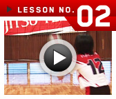 lesson no.02