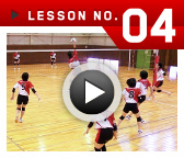 lesson no.04