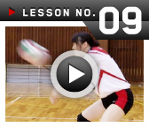 lesson no.09