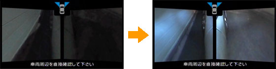 Equipped with side cameras fitted with near-infrared LED enabling display of unlit vehicle sides even at night